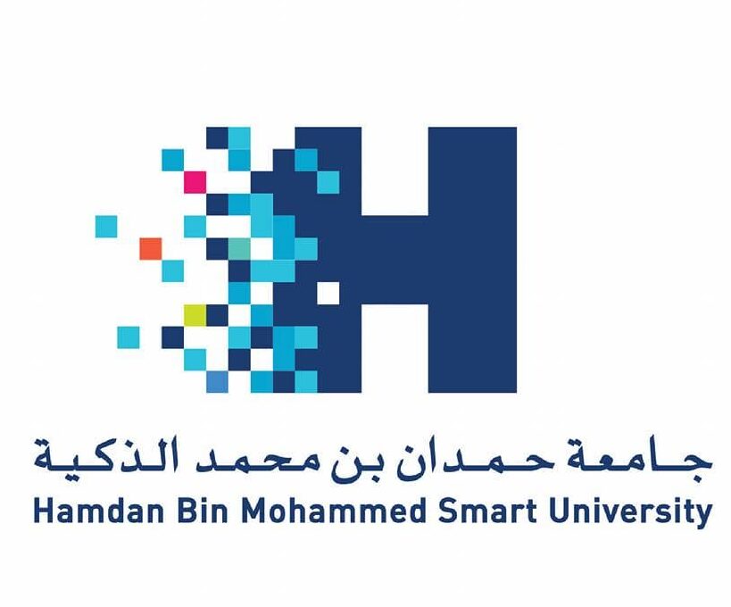 جامعة حمدان بن محمد الذكية
