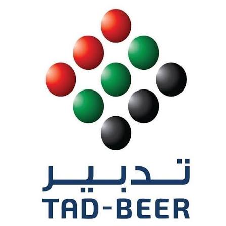 مركز تدبير