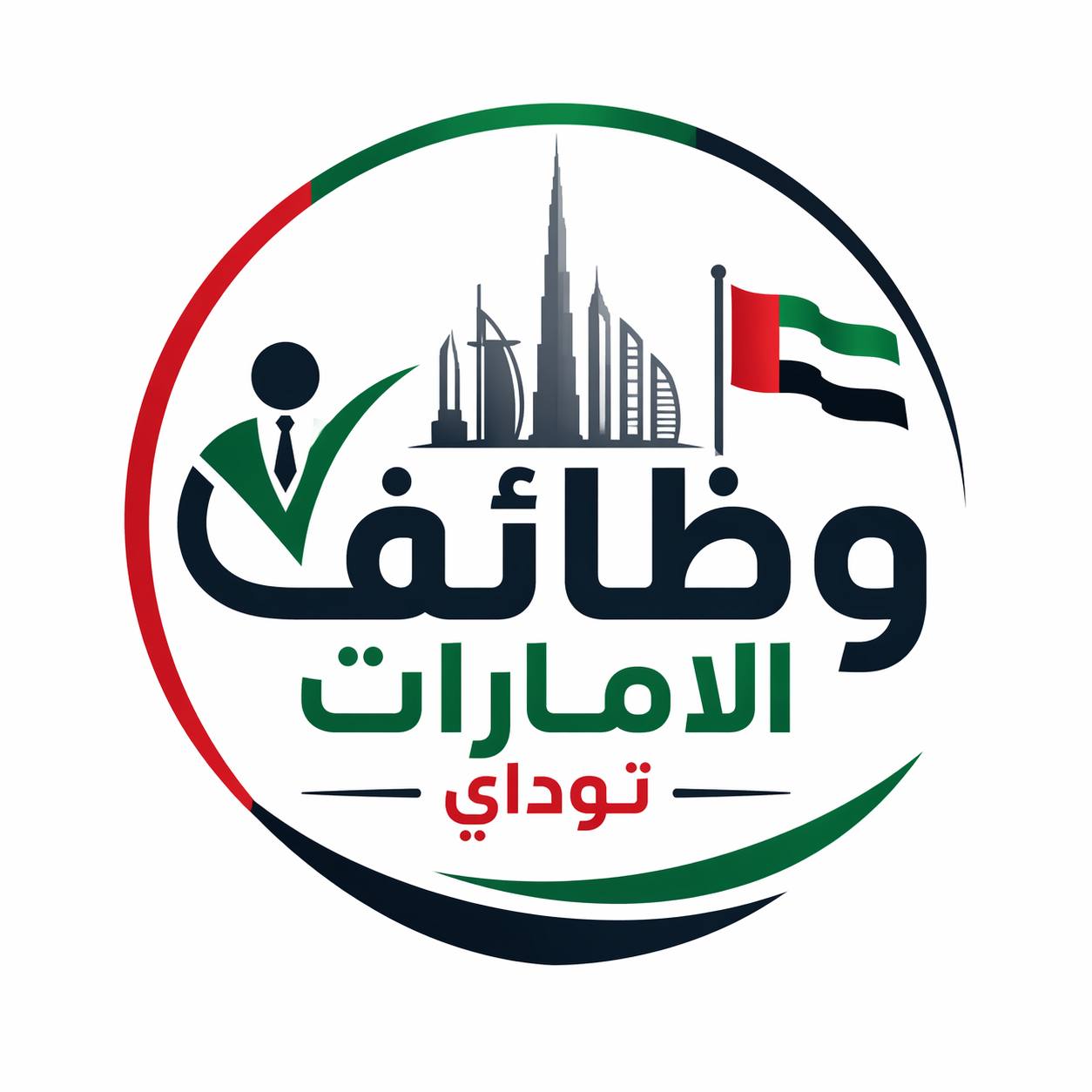 وظائف مساعد إداري في أبوظبي براتب 6000 درهم + نافس للخريجين الجدد