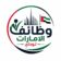 يوم توظيف مفتوح في دبي | فرص وظيفية في أكثر من 14 تخصصًا للمواطنين الإماراتيين