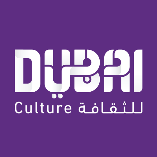هيئة دبي للثقافة والفنون