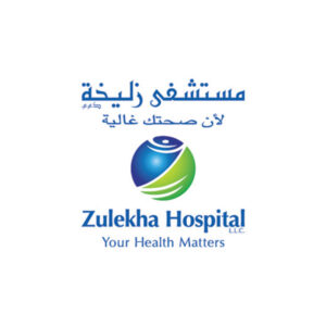 مستشفى زليخة تعلن عن وظائف جديدة في دبي والشارقة بدوام جزئي وكامل برواتب تصل إلى 10 آلاف درهم