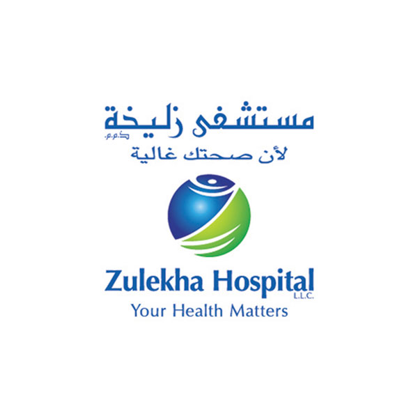 مستشفى زليخة