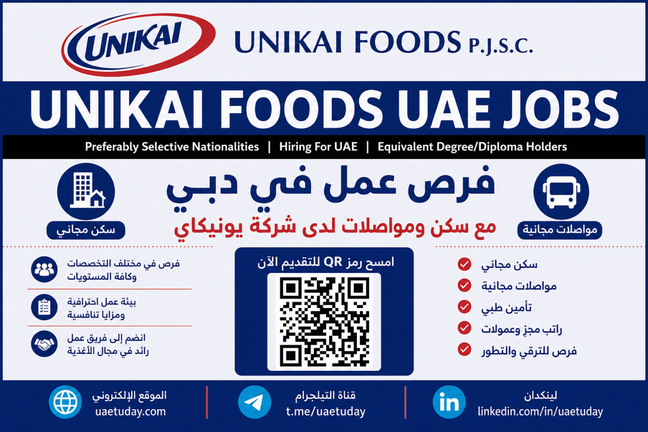 فرص عمل في دبي مع سكن ومواصلات لدى شركة يونيكاي