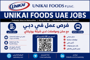 فرص عمل في دبي مع سكن ومواصلات لدى شركة يونيكاي