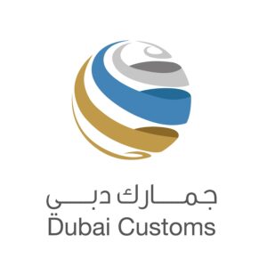وظائف مهندس دعم برمجيات في دبي 2026 | فرصة تقنية حكومية في جمارك دبي