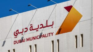 تعلن بلدية دبي عن توفر عدة وظائف شاغرة لمختلف التخصصات للرجال والنساء بالامارات