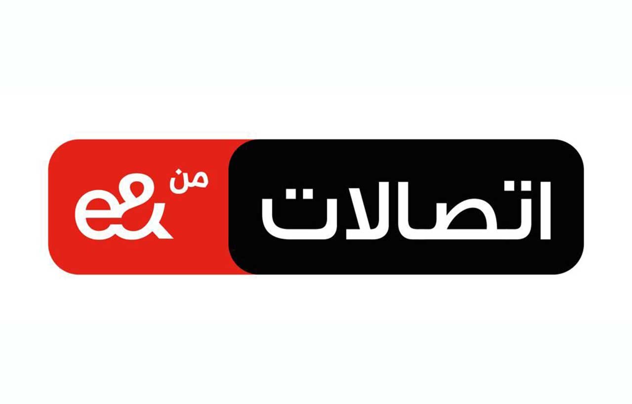 وظائف شركة اتصالات الإمارات (e& UAE) شواغر هندسية، تقنية، وإدارية لعام 2026م