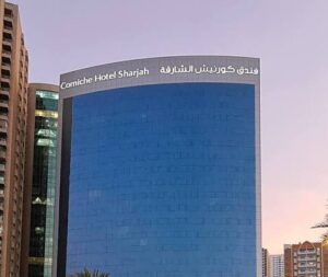 مطلوب محاسب أول في فندق كورنيش الشارقة | خبرة مثبتة في قطاع الفنادق والضيافة