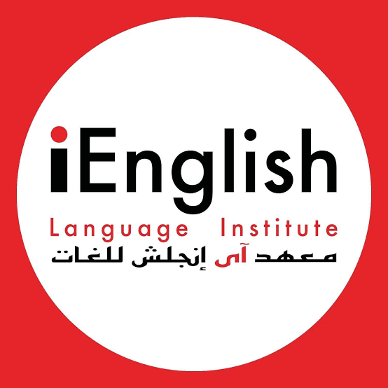 معهد آي إنجلش